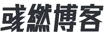 救死扶伤网